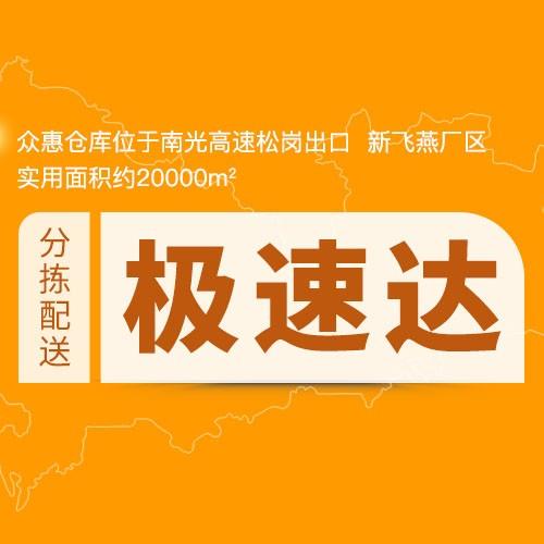 黄山湖州建筑材料分类大全报价表/公司/图片大全/行业市场加盟网