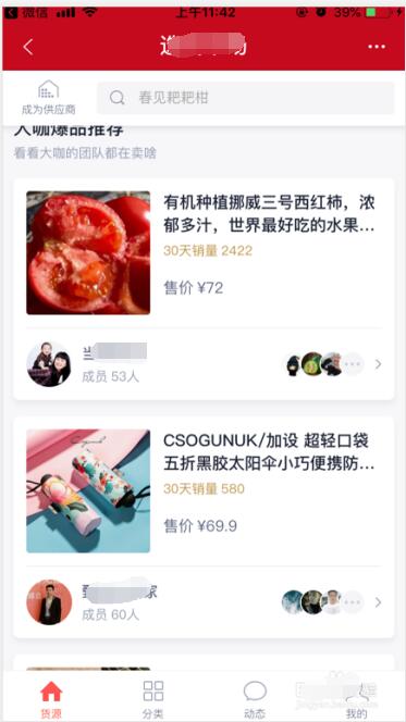 QQ截图20200724113424.jpg