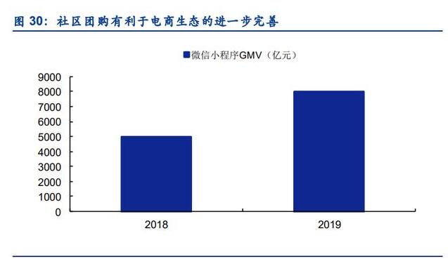 QQ截图20201123091409.jpg