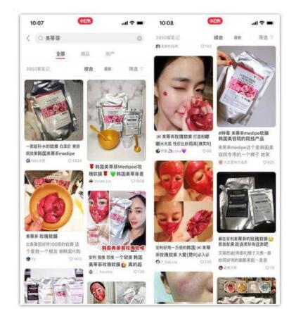 QQ截图20201126102505.jpg