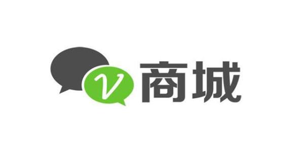 微信小程序模板的使用-微信小程序模板商排名-微信小程序微商城模板