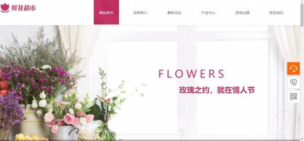 【如何制作网页】网站群在高校网站建设与管理中的运用