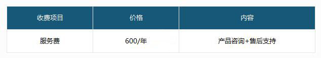QQ截图20210412100205.jpg