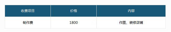 QQ截图20210412100249.jpg