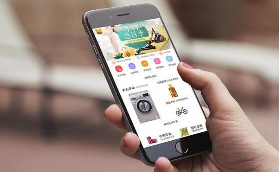 做APP哪家公司好，APP开发的公司?