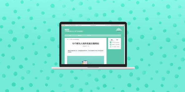 营销型网站为什么要坚持更新