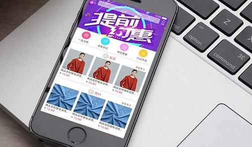 小程序开发周期短、开发成本低，是真的吗？