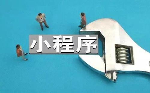 传统企业如何利用互联网思维进行转型？