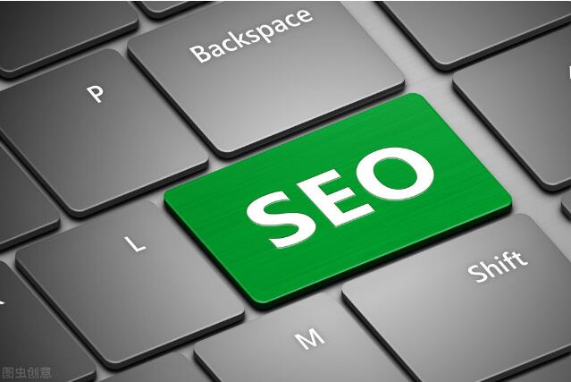 SEO网站优化和关键词优化有什么不一样？