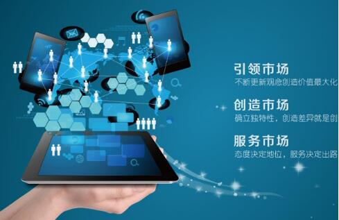 seo排名:判断seo优化效果的指标