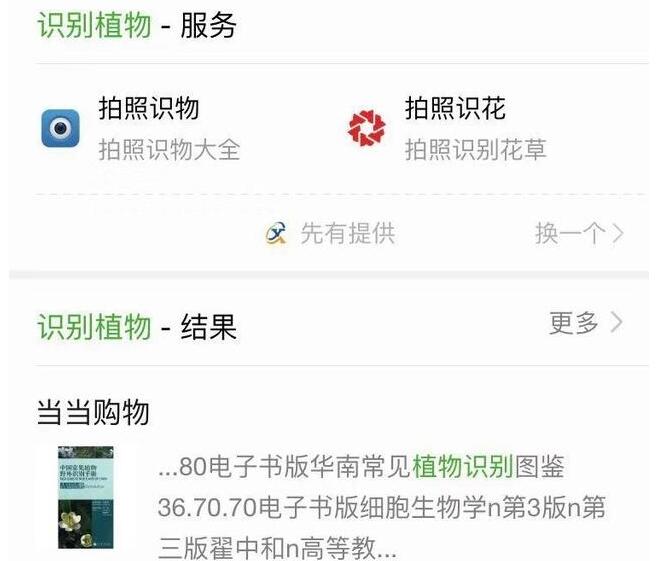QQ截图20210820102050.jpg