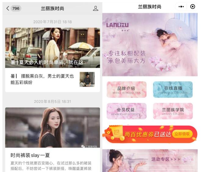 新玩法来了！公众号与视频号关联更强化！ 