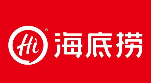 海底捞又出洗头服务了！餐饮界各种花式服务，你学会了吗？