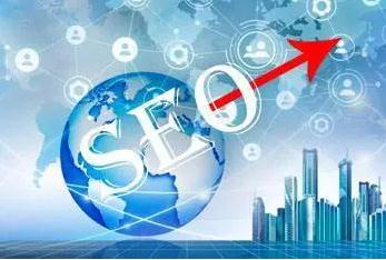 进行seo优化网站应该先开展的基础