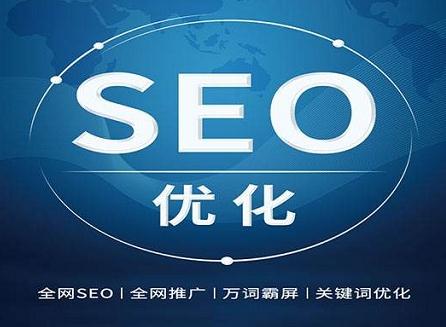 百度seo关键词排名:关键词排名不稳的原因分析