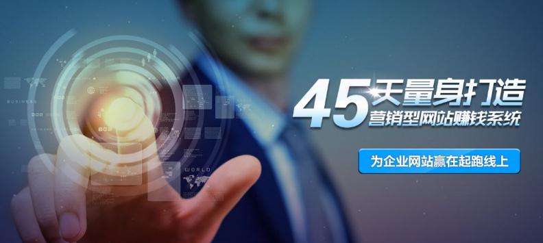 百度seo公司：SEO关键词优化的相关内容，如何才有效呢