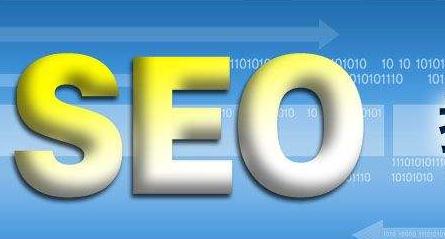 关键词排名：企业有没有必要做seo，争取排名那么重要吗