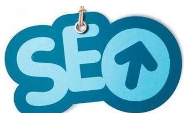 seo教程 ：学seo先要学会什么?