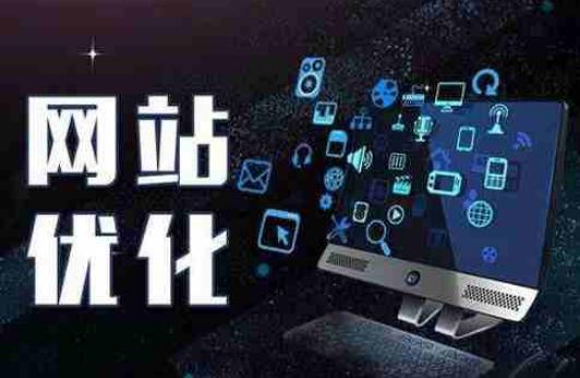网站排名停止怎么办？用户页面体验和外链来挽救