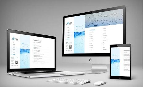 响应式网站建设是如何报价的